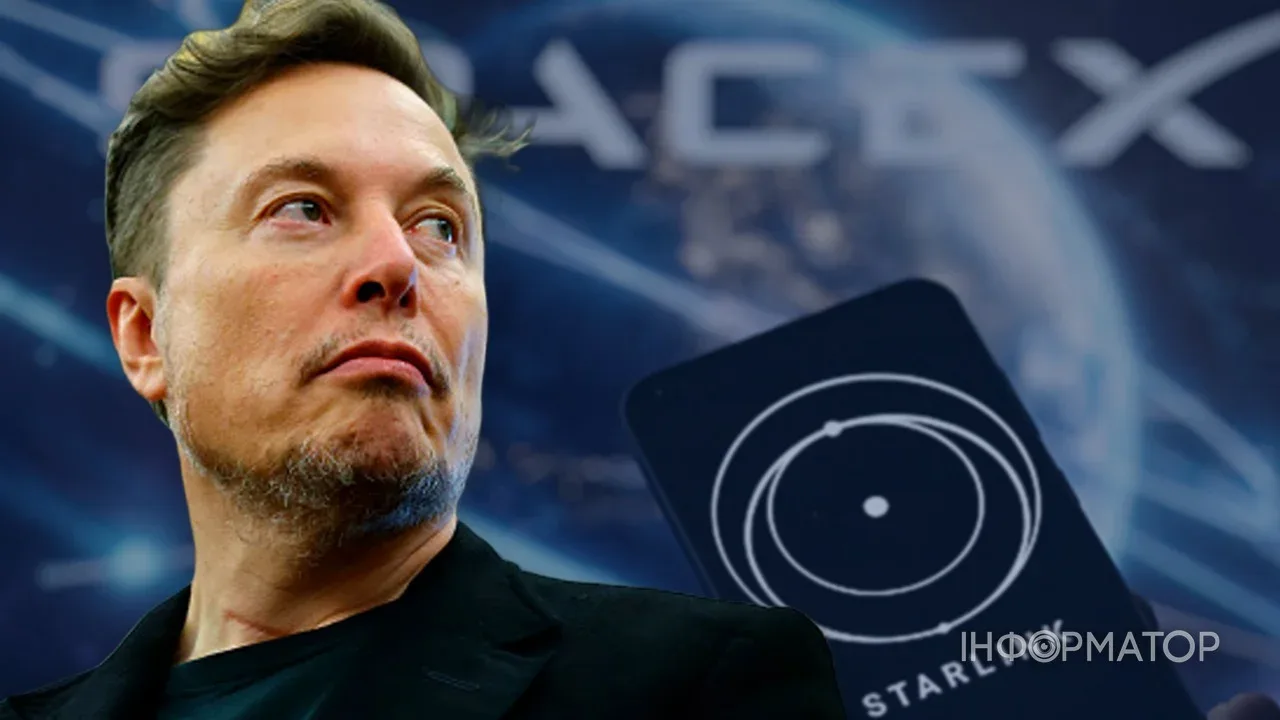 Маск заявил, что Украина не может использовать Starlink для атак по России