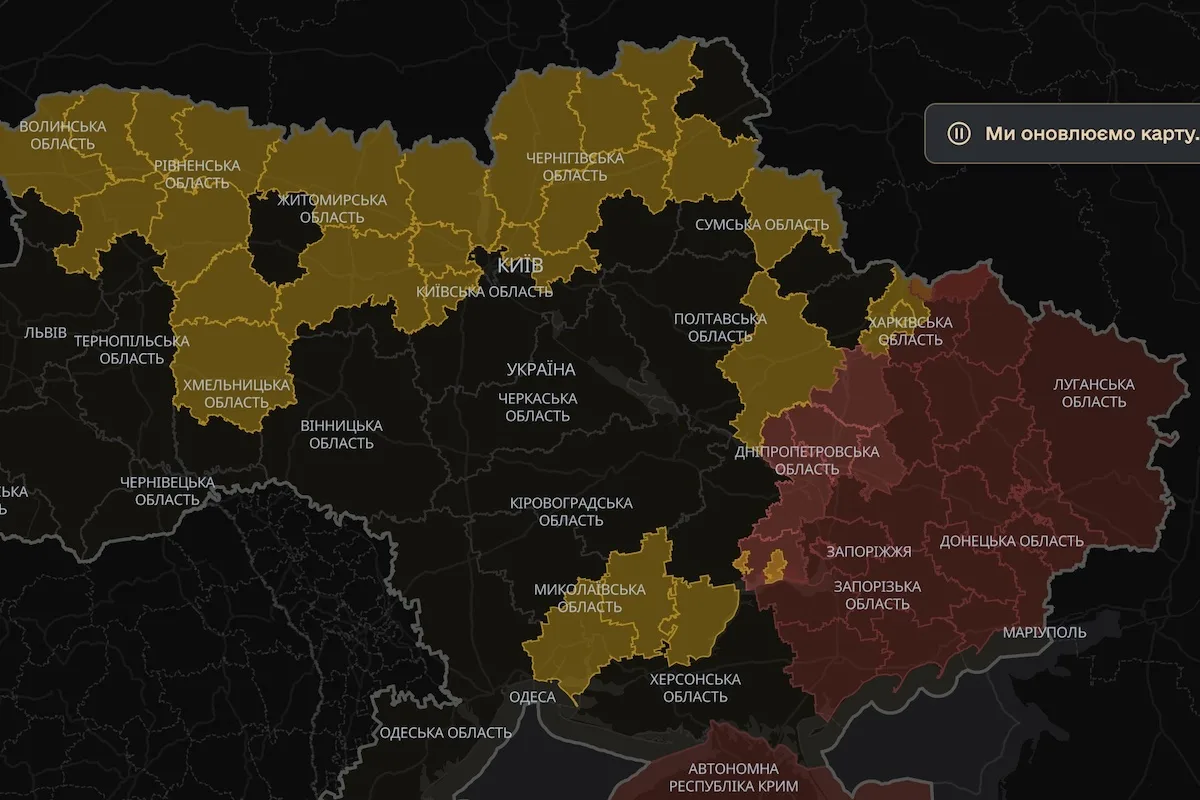 В офіційний застосунок тривог додали місцезнаходження дронів