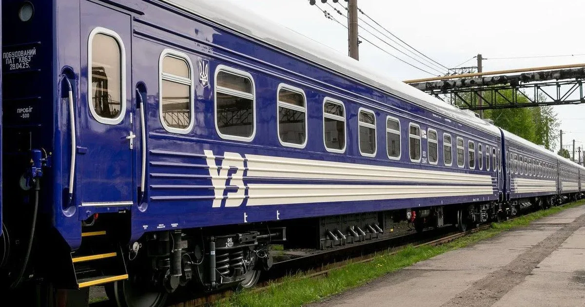 Укрзалізниця планує скасувати поїзди Львів-Дніпро та Запоріжжя-Перемишль. Які альтернативні маршрути