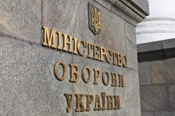 Міноборони розширило перелік осіб, які мають право на відстрочку