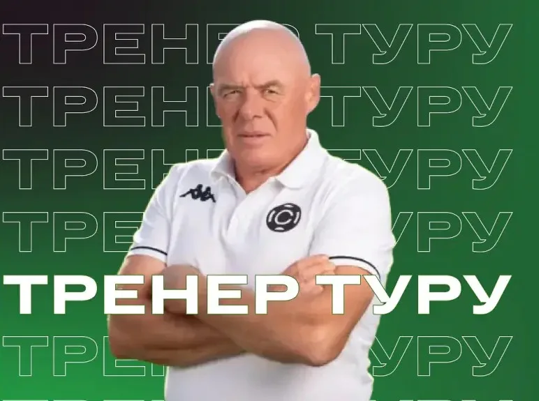 Ігор Столовицький – тренер 9-го туру Другої ліги Чемпіонату України з футболу-2026/27