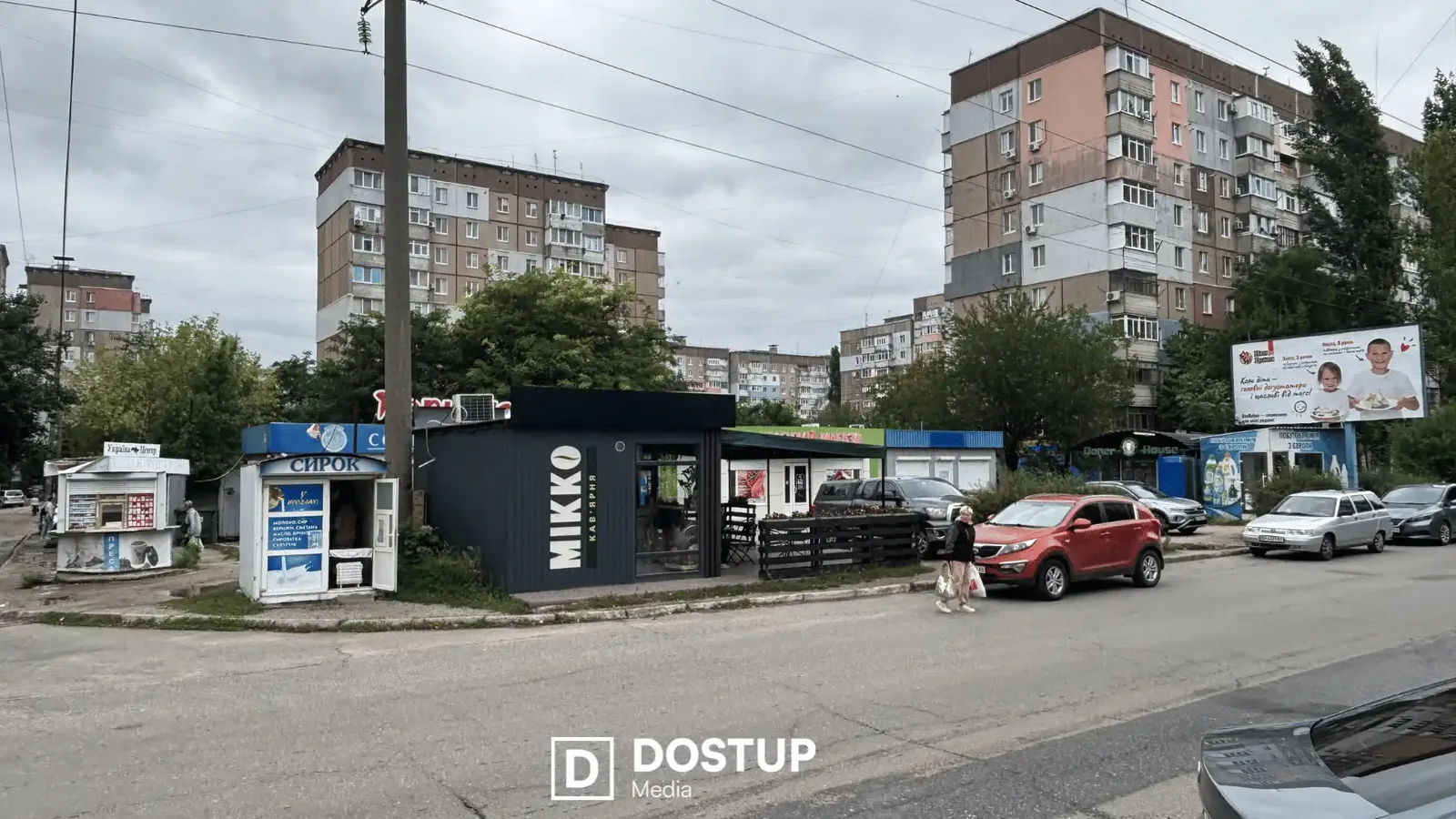 Павільйони на вулиці Державності у Кропивницькому, які мають демонтувати згідно наказу департаменту містоюудування.