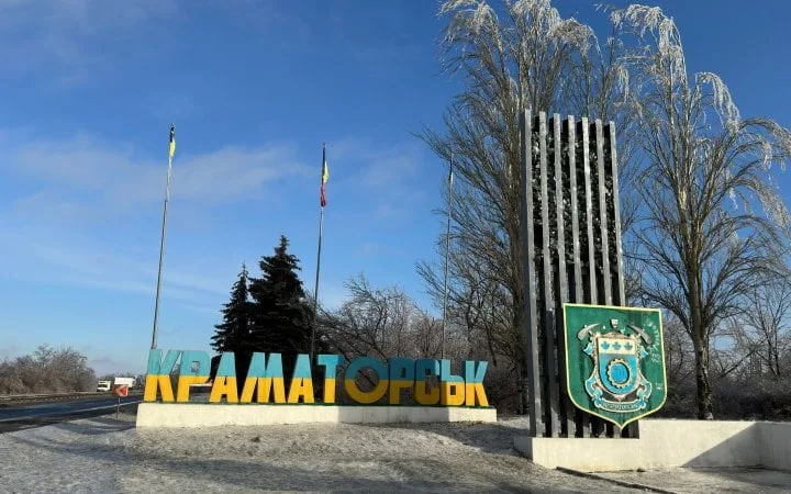 Минулої доби росіяни вбили мешканця Краматорська