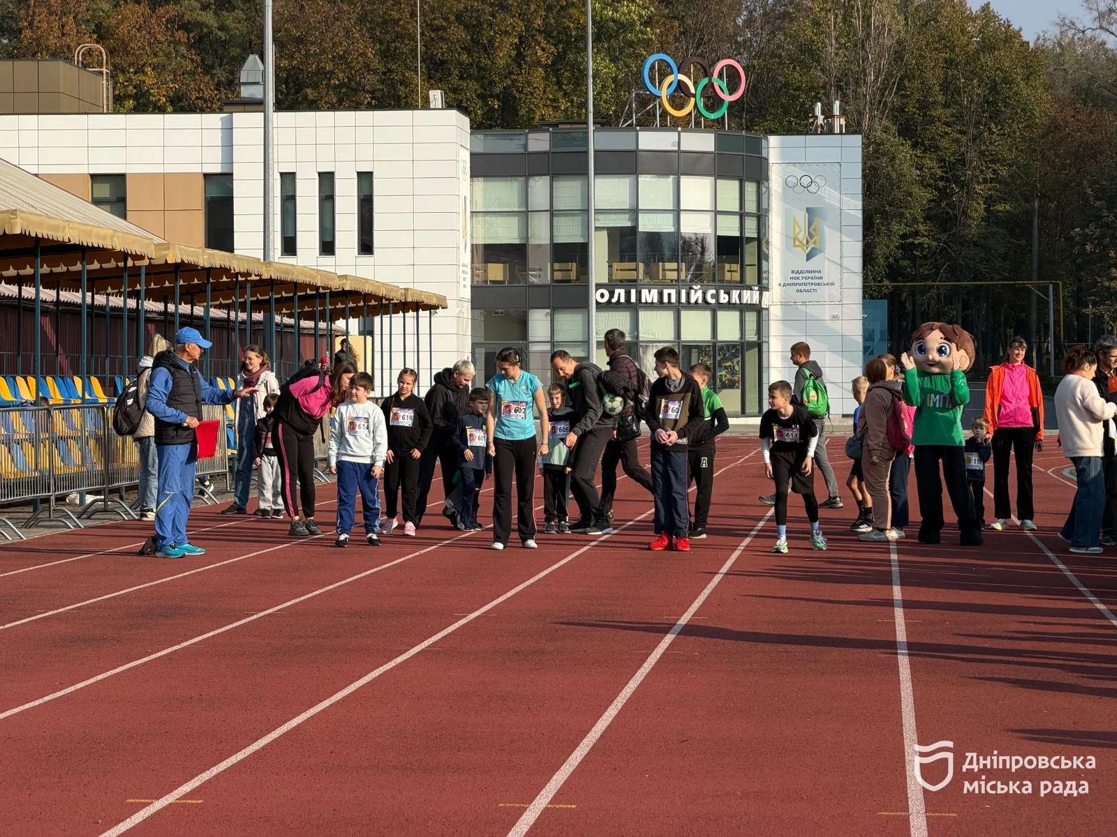 Понад 200 дітей долучилися до спортивного фестивалю Kids Athletics OCTOBER FEST у Дніпрі - 11.10.2026
