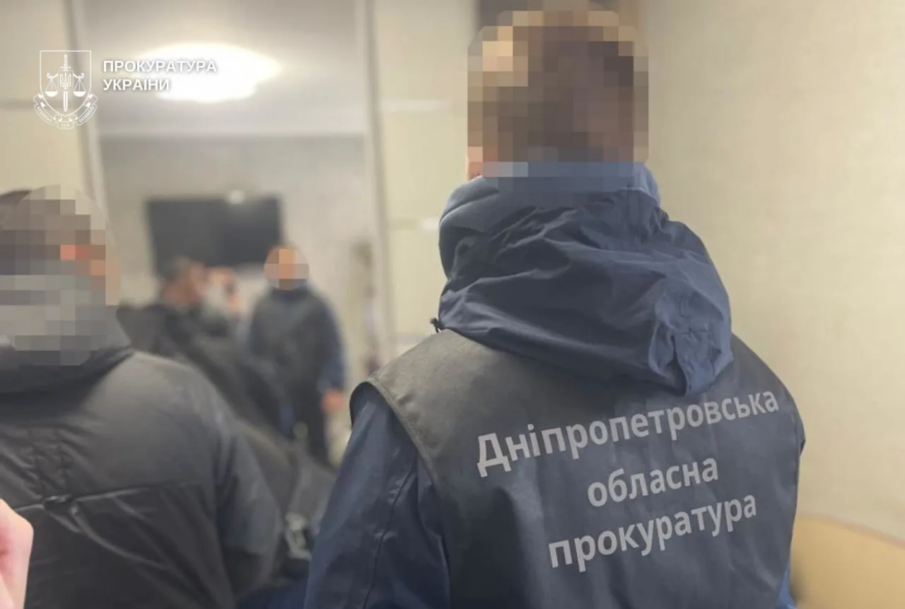 На Дніпропетровщині судитимуть групу, яка виманила майже 1 млн грн через фейкову «єДопомогу» - 27.10.2026