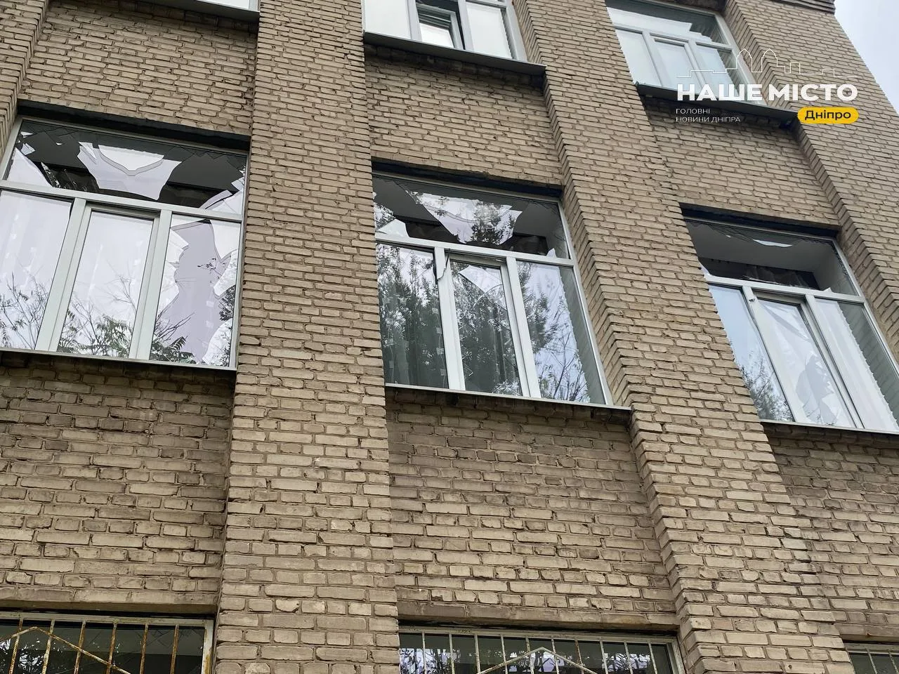 Атака на Дніпро 30 жовтня: пошкоджено будинки і навчальний заклад