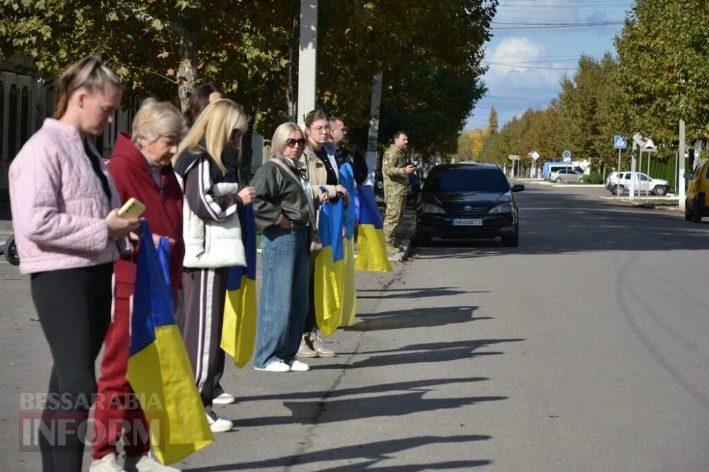 Кілія схилила коліно перед загиблим на Миколаївщині командиром безпілотних авіакомплексів Павлом Каранягою