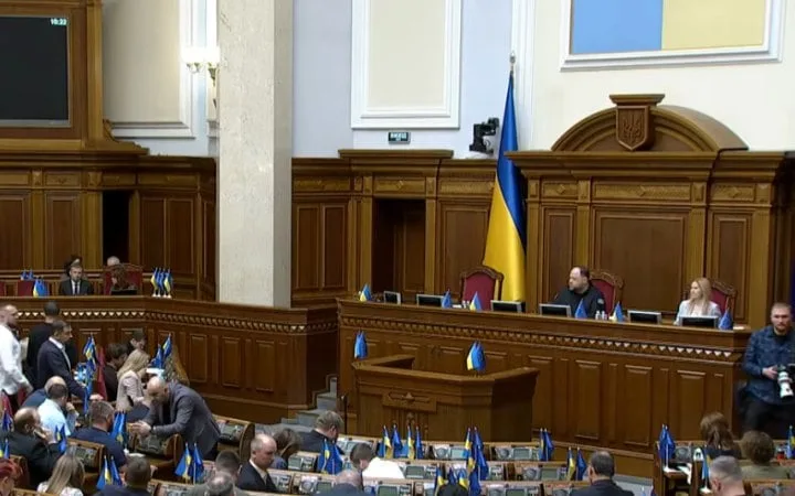 Верховна Рада продовжила воєнний стан ще на 90 діб