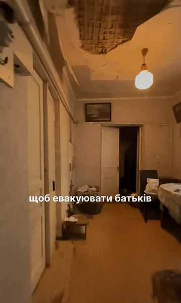 Дом за 2 млн грн в Киевской области
