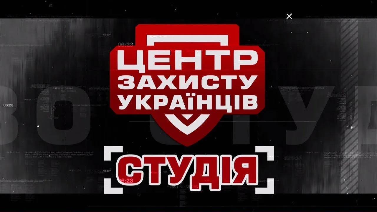 Як вчитися дітям під час постійних обстрілів