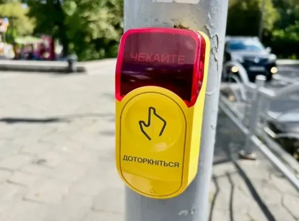 У Франківську можуть встановити більше світлофорів із кнопкою для пішоходів