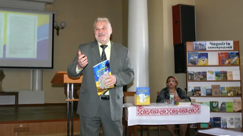 Від Магдебурзького права до сьогодення: у Чернігові представили книгу про становлення громади