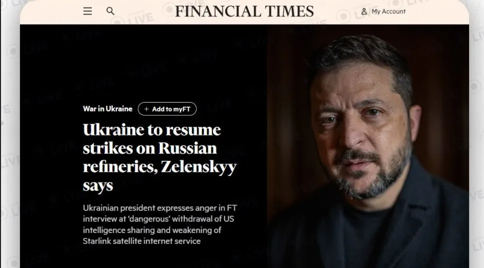 Україна відновить удари по російських НПЗ після триденної паузи, — Зеленський