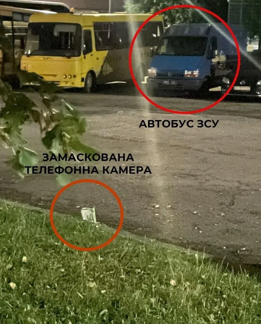 СБУ запобігла підриву автобуса з військовими у Рівному