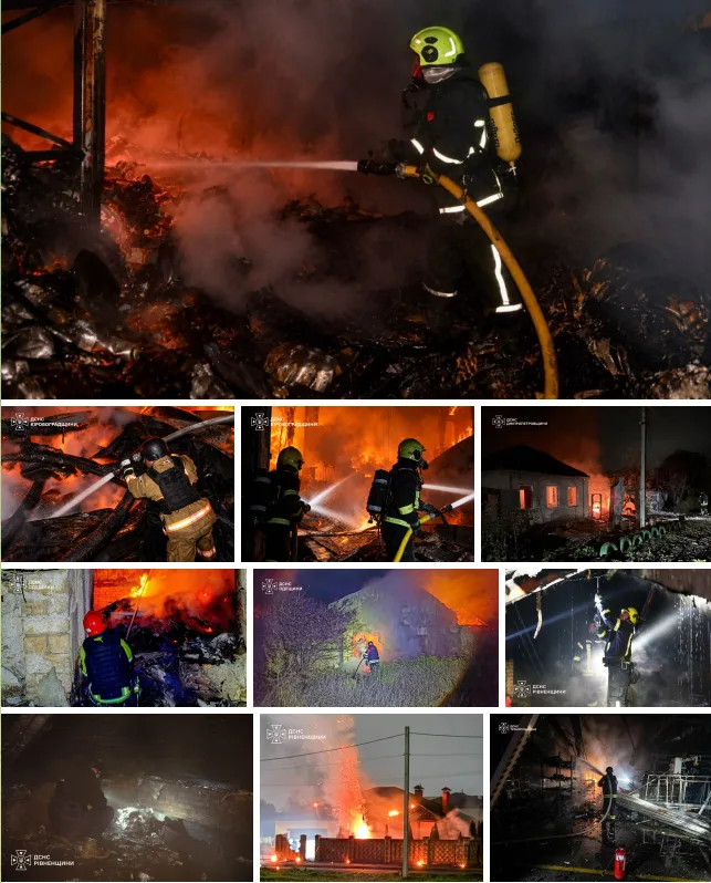фото