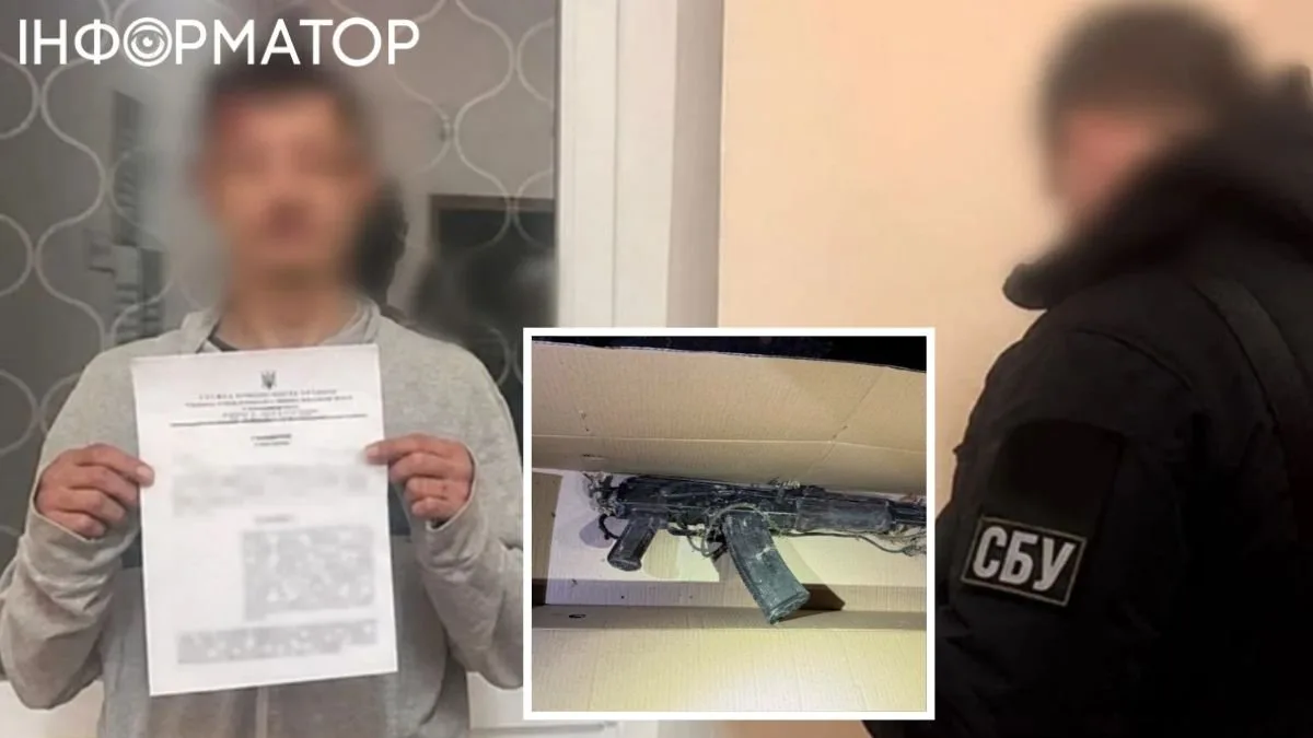 Расстрел пяти военных и гражданского в Харьковской области - СБУ сообщила о подозрении россиянину