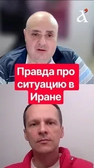 ❗Иранский режим в тяжелейшей ситуации! Это ОСАЖДЕННАЯ КРЕПОСТЬ #зильбер #хаменеи #иран