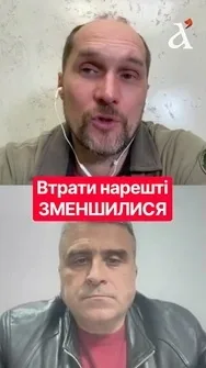 БУТУСОВ: Драпатий змінив тактику ШТУРМОВИХ полків #shorts #штурм #війна