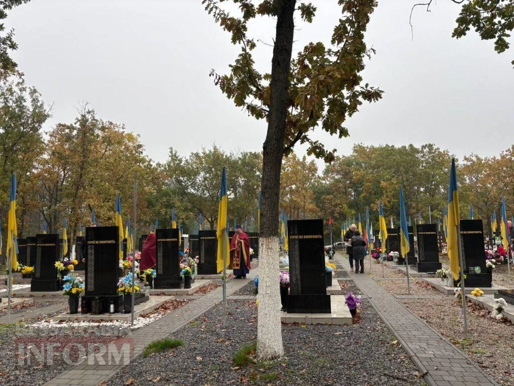 Пам’ять, що живе у молитві: в Ізмаїлі вшанували полеглих захисників України