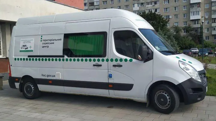 У громаді на Тернопільщині 16 жовтня працюватиме мобільний сервісний центр МВС