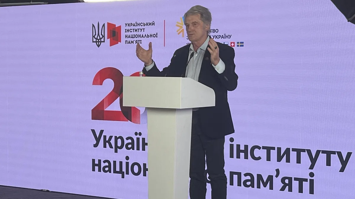 Ющенко: одна із місій УІНП – пізнати ворога України