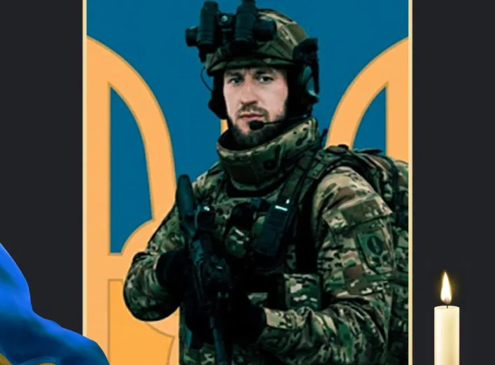На Донеччині через удар ворожого дрона загинув захисник з Охтирки Сергій Линник