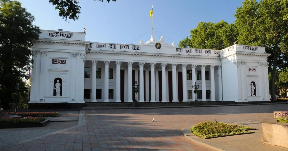 В Одесі залишаються непроплаченими 563 мільйона бюджетних платежів