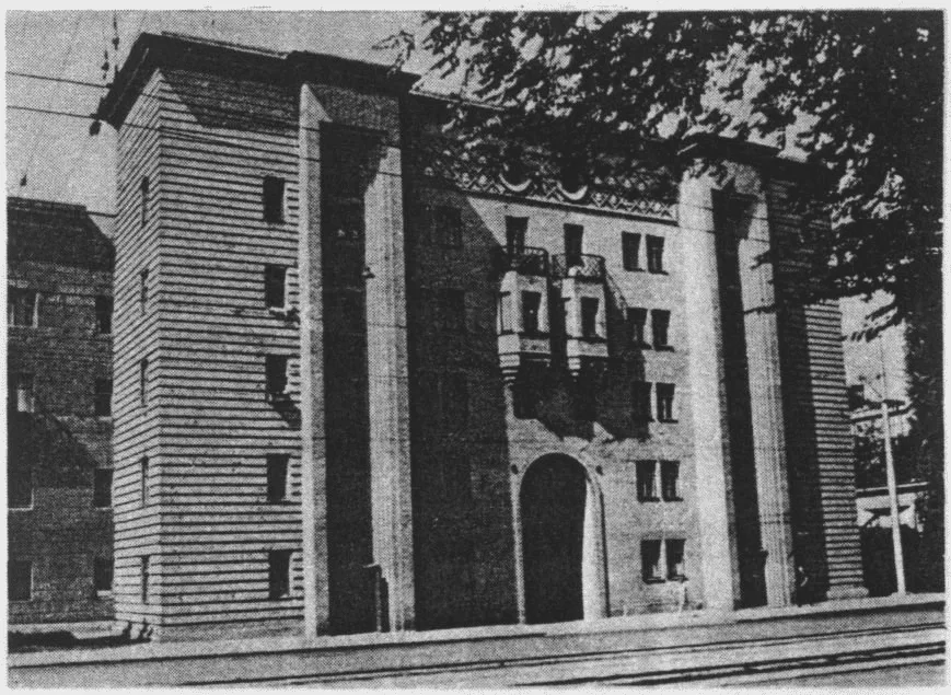Будинки-вставки Запоріжжя. Історія Соцміста.