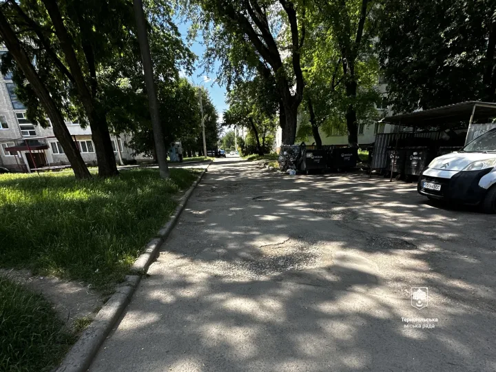 У Тернополі зупинили ремонт дворів через брак фінансування