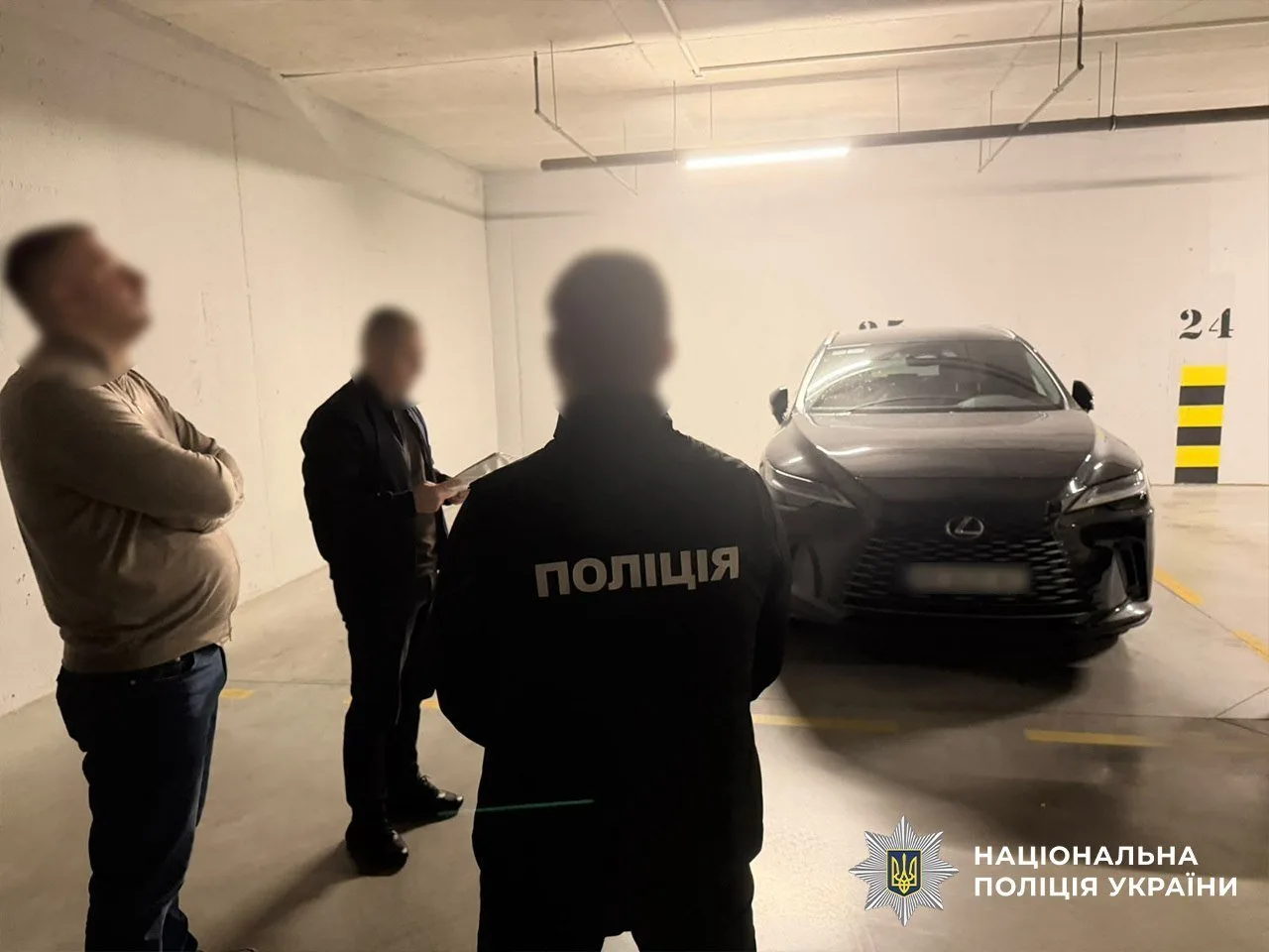 Обшук автомобіля у справі про медпослуги