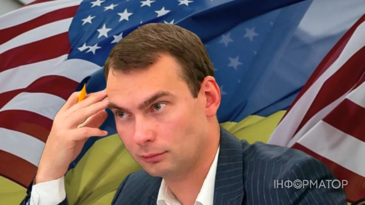Без посла в США в критический момент – нардеп Железняк раскритиковал власть за промедление с назначением