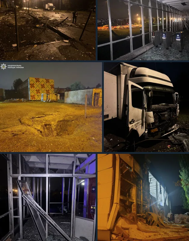 фото