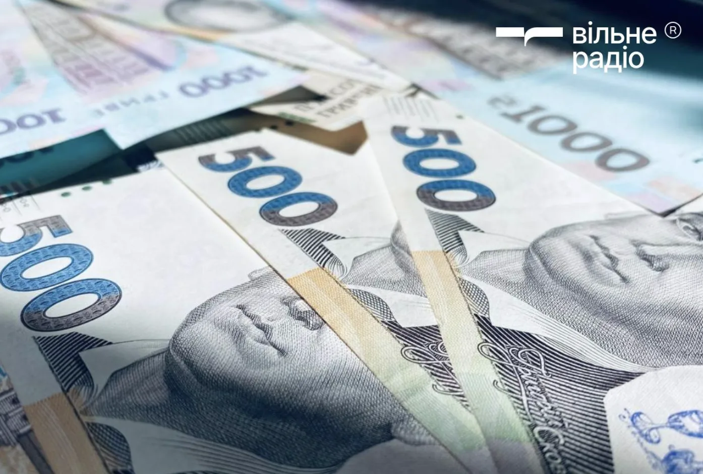 Ілюстративне фото: Вільне Радіо