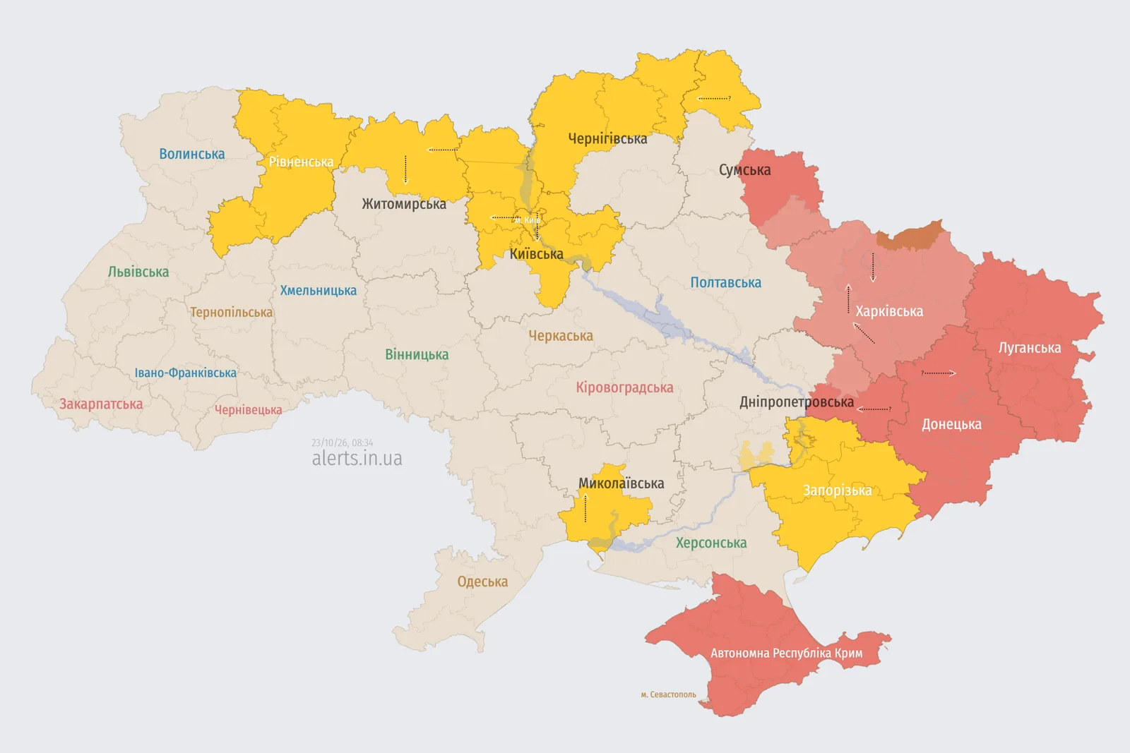 На Львівщині скасували повітряну тривогу. Безпілотник щез з радарів