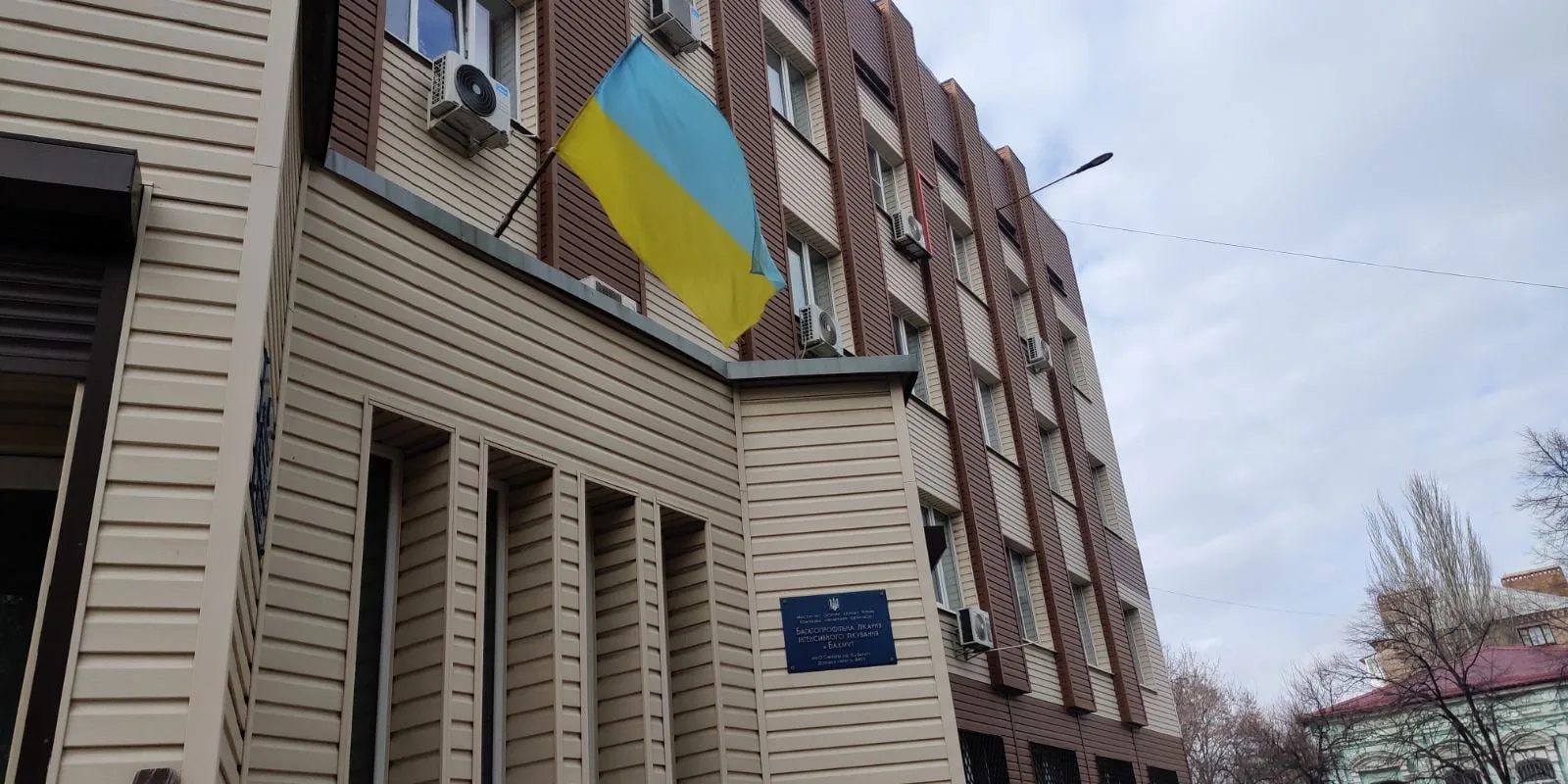 Бахмутська лікарня інтенсивного лікування очолила рейтинг "Скринінгу здоровʼя 40+" на Донеччині