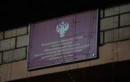 Россия ответила на запрос ВОЗ по чуме