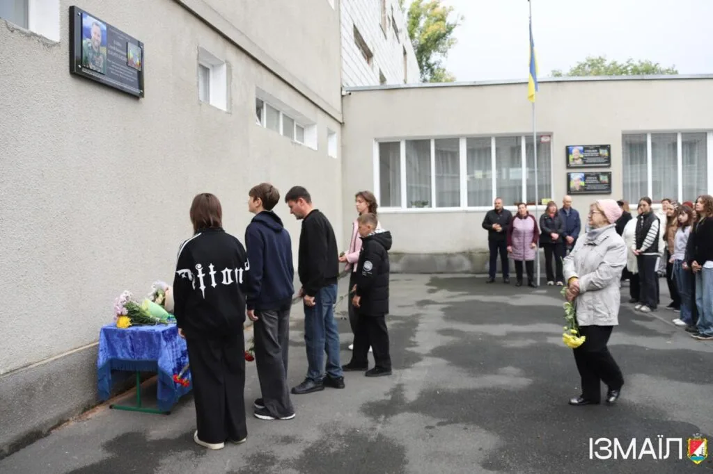 В Ізмаїлі відкрили меморіальну дошку на честь загиблого Героя Сергія Каяфи