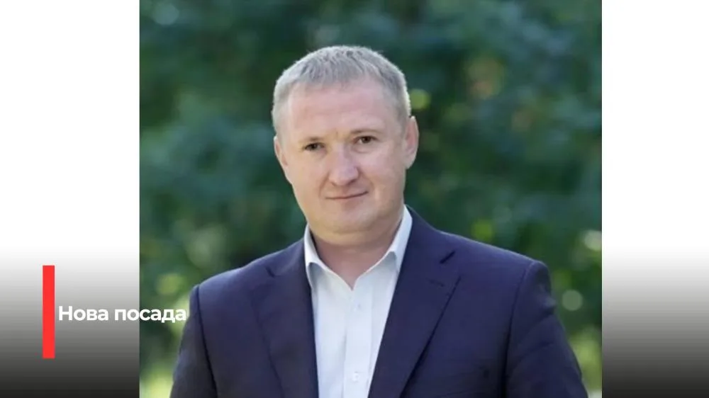 У Департаменті інфраструктури та благоустрою Рівненської міськради — новий очільник