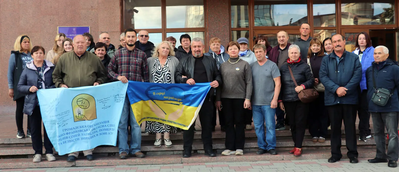 На Прикарпатті стартував п’ятий заїзд для батьків полеглих Захисників