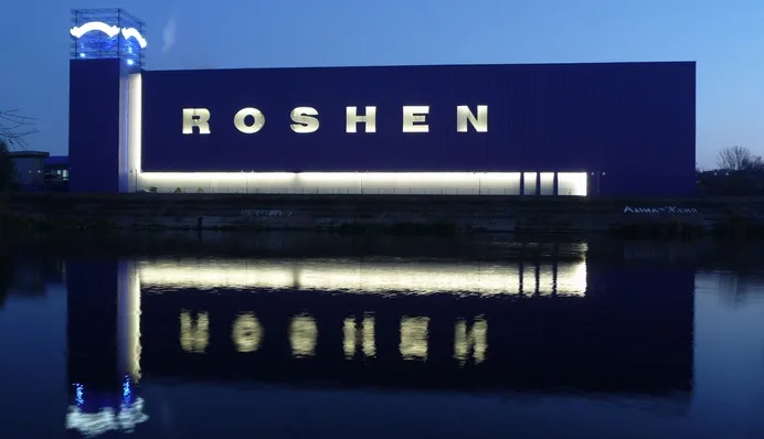РФ виправдала атаку по Roshen у Вінниці "виробництвом дронів": що кажуть у компанії