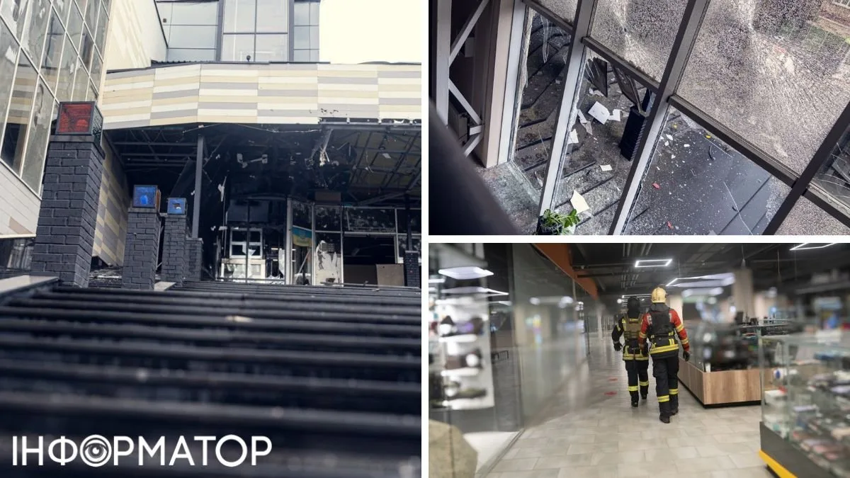 В Сумах Россия атаковала ТЦ Киев в самом центре города - есть раненые