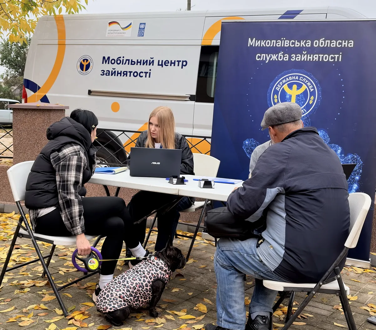 Мобільний центр зайнятості працював у Галицинівській громаді