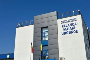 Пункт пропуску «Паланка» на кордоні з Молдовою відновив роботу після російської атаки