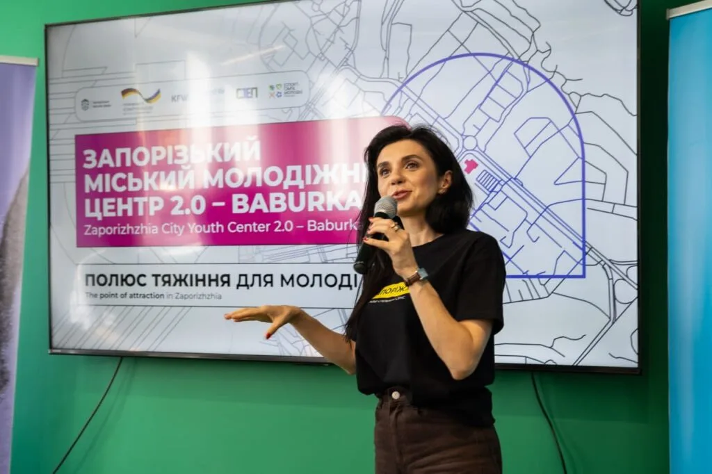 Хортицька філія Запорізького міського молодіжного центру відкрилася 5 червня 2026 року.