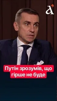 ‼️Чому ЄС досі залежить від Росії? Де масштані санкції? #shorts #россия #европа