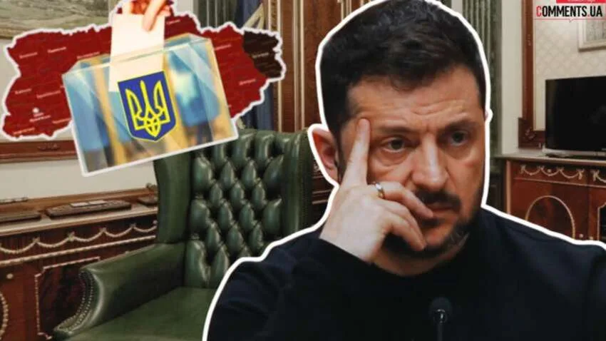 В Кремле отреагировали на слова Трампа о смене власти в Украине