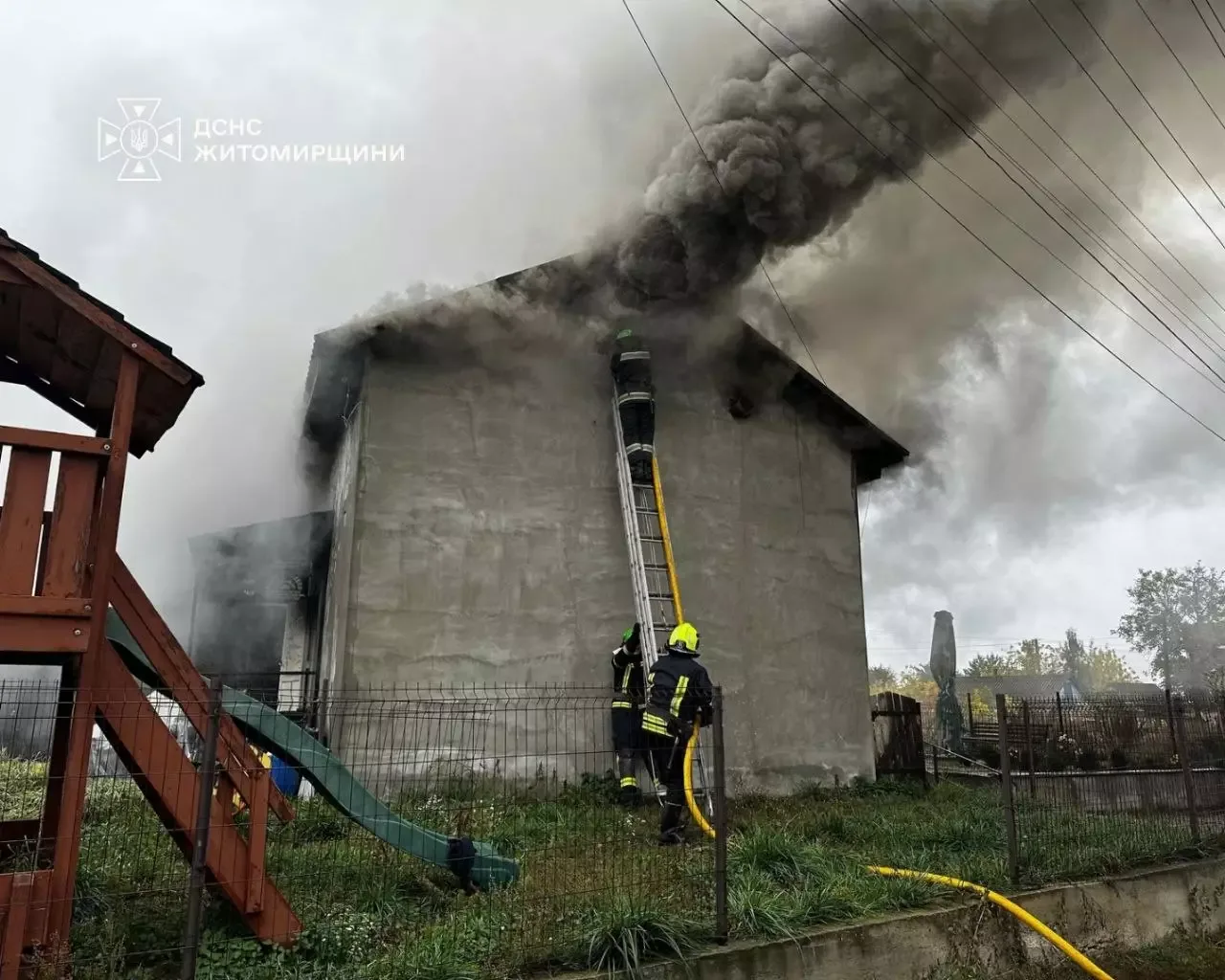 Наслідки пожежі на складі магазину