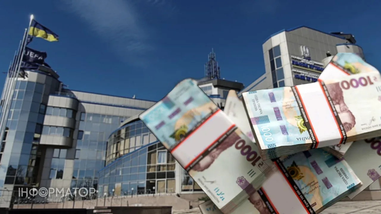 Украинскую ассоциацию футбола оштрафовали почти на 5,2 млн грн из-за рекламы азартных игр