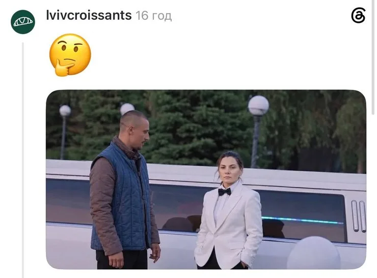 Мемы о "Холостячке"