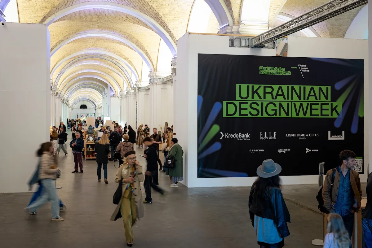 UDIW_DESIGN